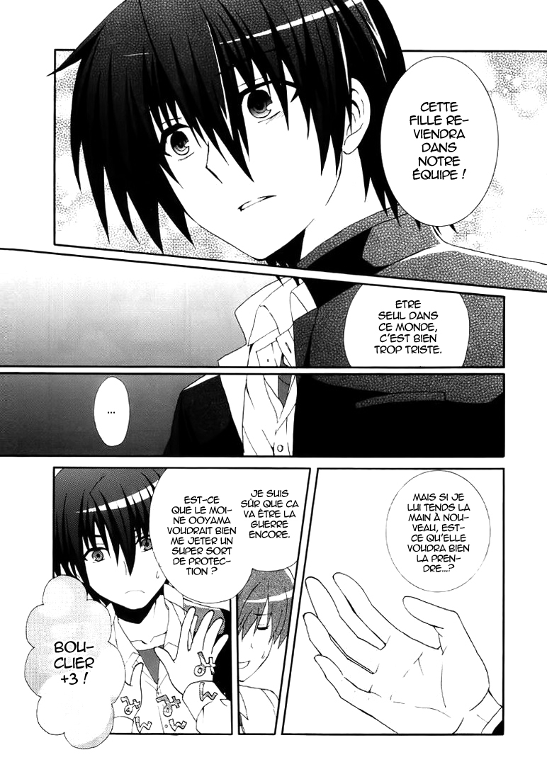 img Angel Beats! Heavens Door 22